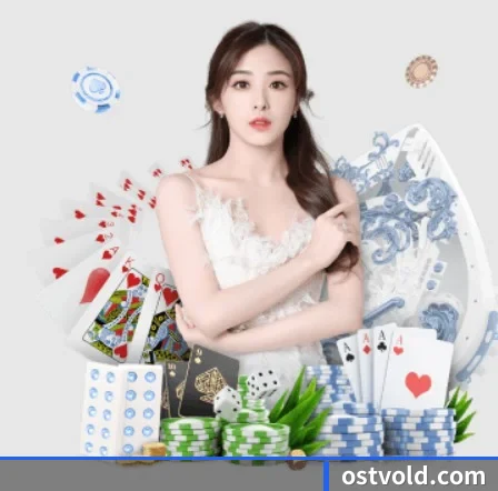 欧亿体育 APP 界面